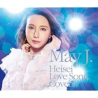 Amazon.co.jp: COVER WHITE 男が女を歌うとき - オムニバス: ミュージック